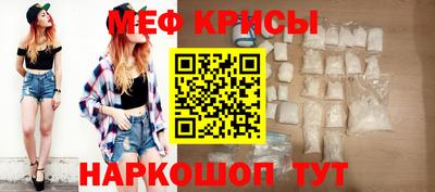 скорость mdpv Рузаевка