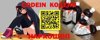 кристаллы Пушкино