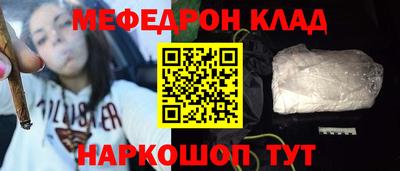 ешки Пугачёв