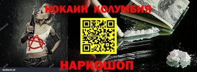 ешки Пугачёв