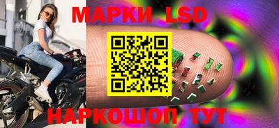 apvp Пыть-Ях
