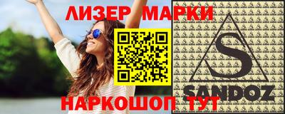 ешки Пугачёв