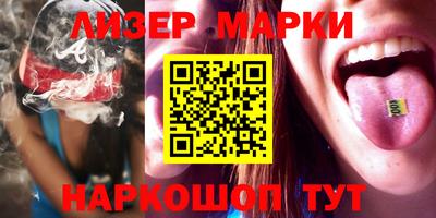 скорость mdpv Рузаевка