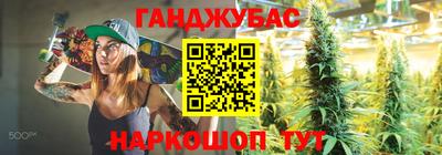 трава Рыбинск