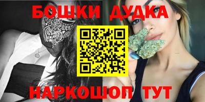 трава Рыбинск