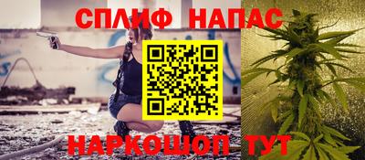 трава Рыбинск