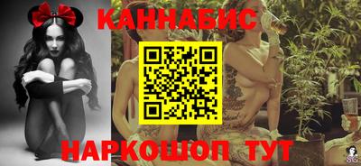 кристаллы Пушкино