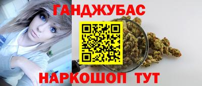 apvp Пыть-Ях