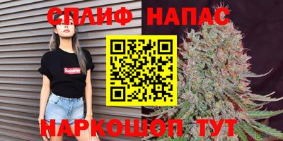 кристаллы Пушкино