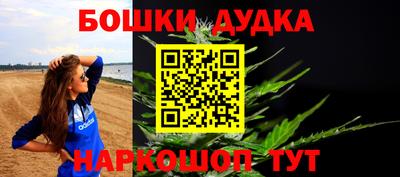 скорость mdpv Рузаевка