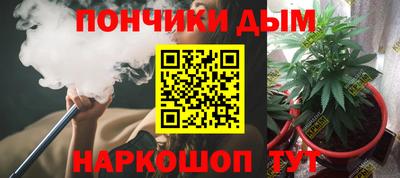 ешки Пугачёв
