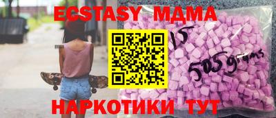 трава Рыбинск