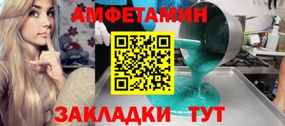 a pvp Рязань