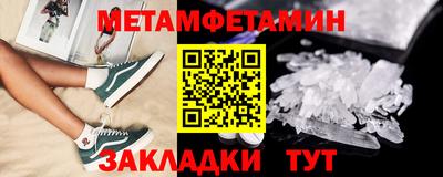 скорость mdpv Рузаевка