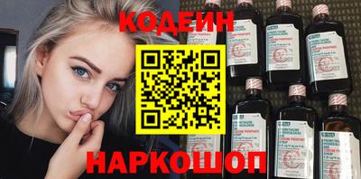 ешки Пугачёв