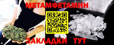 a pvp Рязань