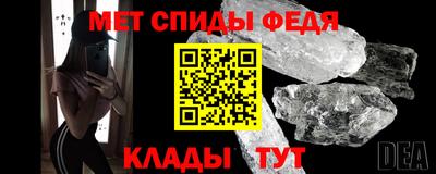 ешки Пугачёв