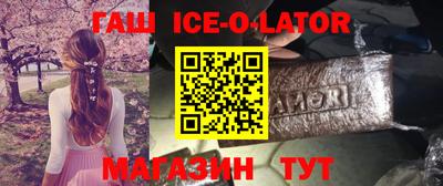 скорость mdpv Рузаевка