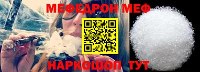 ешки Пугачёв