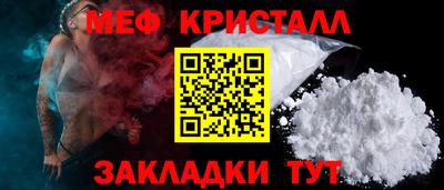 скорость mdpv Рузаевка